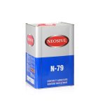 NEOSİVE N-79